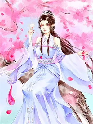 应天迷雾(林逸夏默)完整版免费阅读_(应天迷雾)全章节免费在线阅读