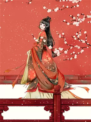 南浔烬书