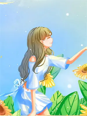 姐姐的复仇你们要钱我给你们命