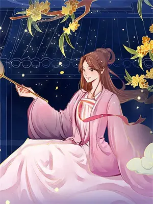 婚礼上小姑子当众叫我妈后，我杀疯了