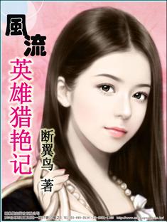 宝宝我们到卫生间里做完整版