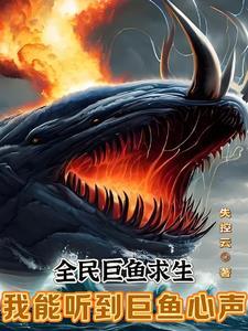美人在侧花满堂